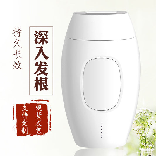 IPL Laser Epilator – Pijnloos Ontharen